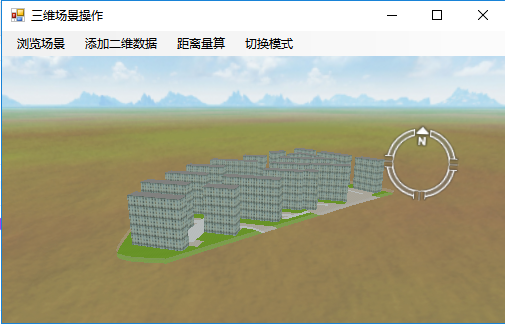 打开场景地图文档示意图