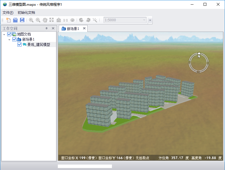 生成InitOpen插件示意图