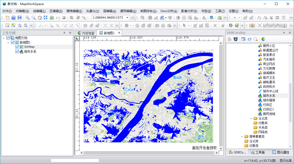 0520组织地图文档.png