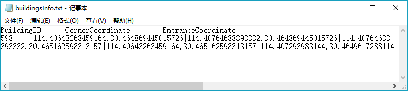0764建筑物信息文件.png