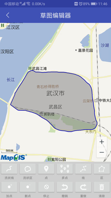 草图编辑器3.jpg