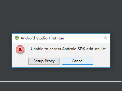 0312AndroidStudio获取SDK列表.png