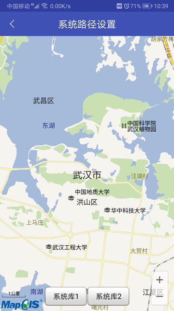 系统库1.jpg