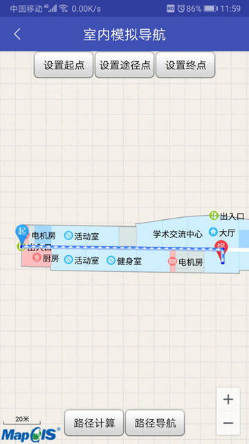 路径规划-室内.png