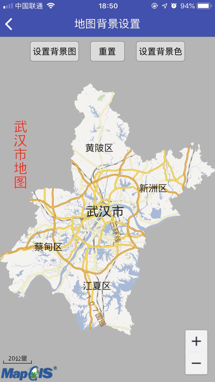 地图背景颜色.jpg