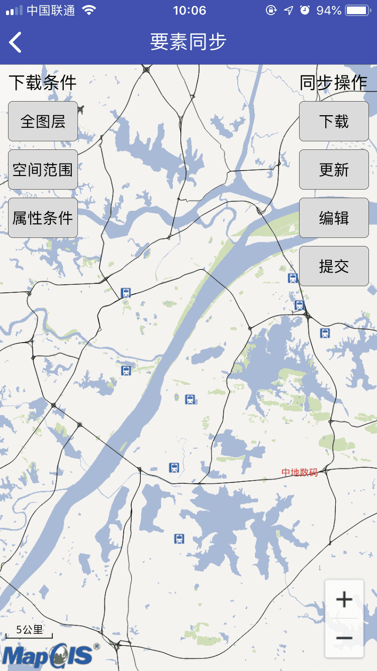 要素同步-下载.png