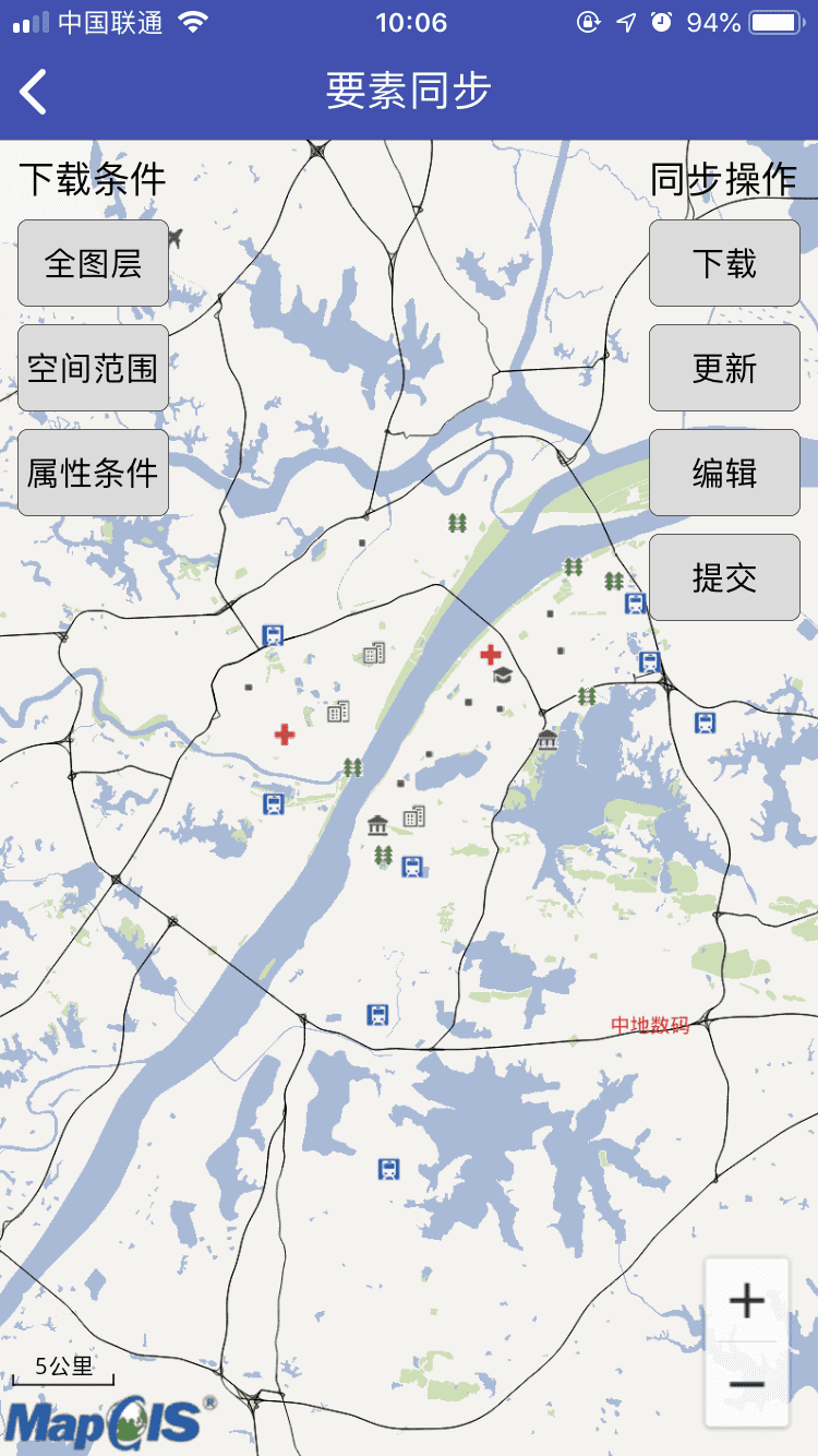 要素同步-下载.png